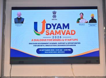 Thanks of Udyam Samwad 2026
