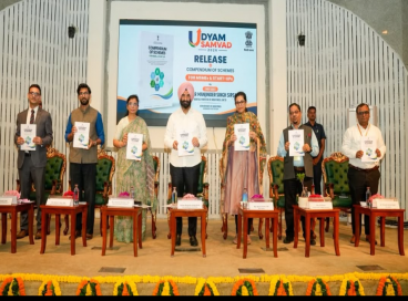 Compedium Release for MSMEs and Startups 2026